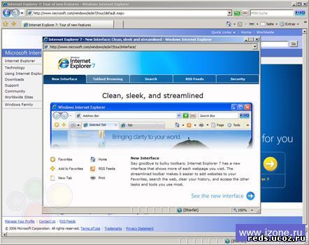 Internet Explorer 8 Beta 2