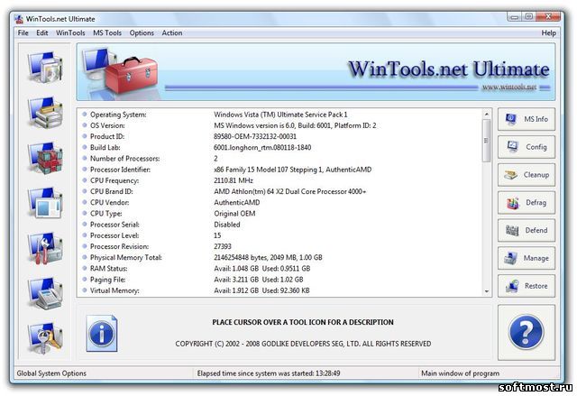 WinTools.net Ultimate 9.1.1.9110 